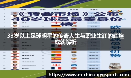 奇异果体育官方网站