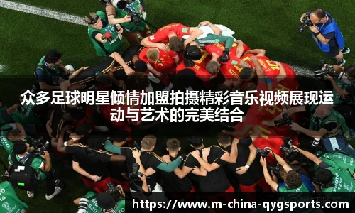 奇异果体育平台