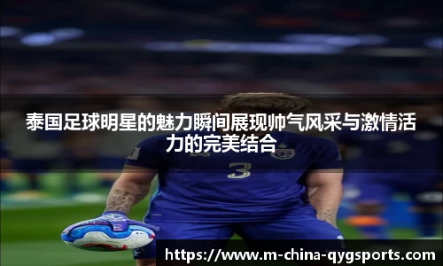 奇异果体育平台