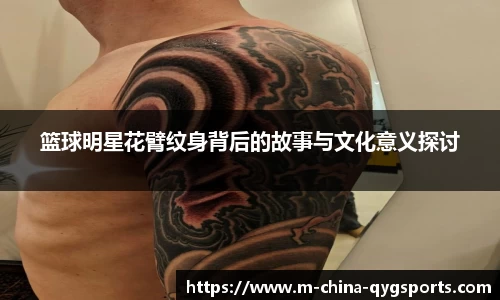 奇异果体育官方网站