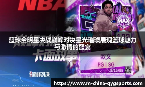 奇异果体育官方网站