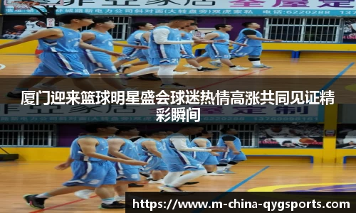 奇异果体育官网