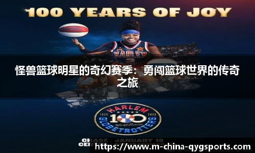 奇异果体育官方网站