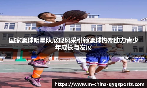 奇异果体育官网